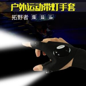 LED Flashlight Gloves, Gifts for Men Boyfriend Husband, Cool Gadget Finger Lights Waterproof for Camping Fishing Repairing, Fathers Day Christmas Gift