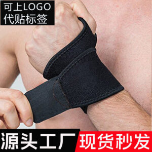 Wrist Strap Brace Wraps Lifting Weight Training Support