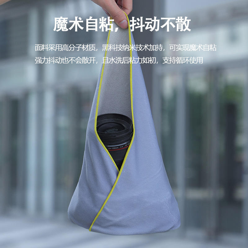 Makeup Bag for Self-Adhesive Magic Cloth - Makeup Organizer - Travel Make Up Bag,Multi-Functional Self-Adhesive Cloth Cosmetic Bag with Organize and Protect for Makeup, Camera and Other Items